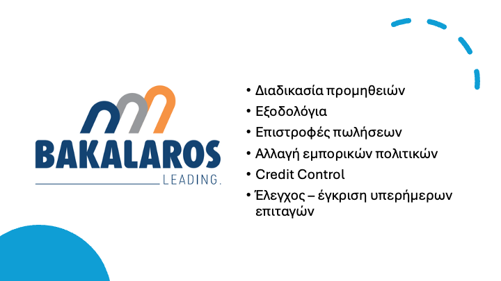 Bakalaros Group
