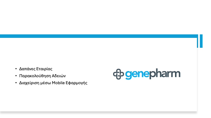 Genepharm