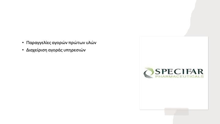 Specifar
